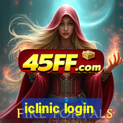 iclinic login